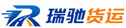 钦北区附近回程货车调度｜工程机械爬梯车大件运输车调度